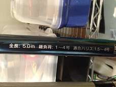 130918A.jpg